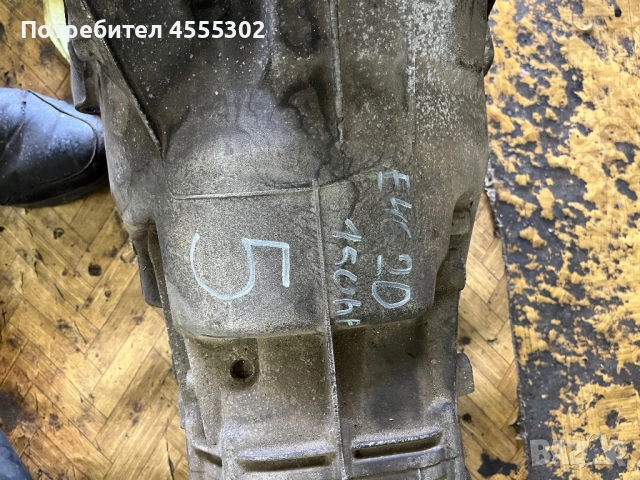 Ръчна Скоростна котия за бмв е46 5степена