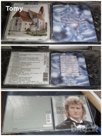 Продавам 26 оригинални cd и 1 неофициален cd с оперна, оперетна и класическа музика, с цена 30 евро , снимка 15 - CD дискове - 54655386