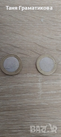 редки немски монети