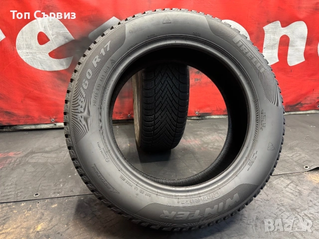 215 60 17, Зимни гуми, Pirelli CinturatoWinter, 2 броя, снимка 5 - Гуми и джанти - 54948252