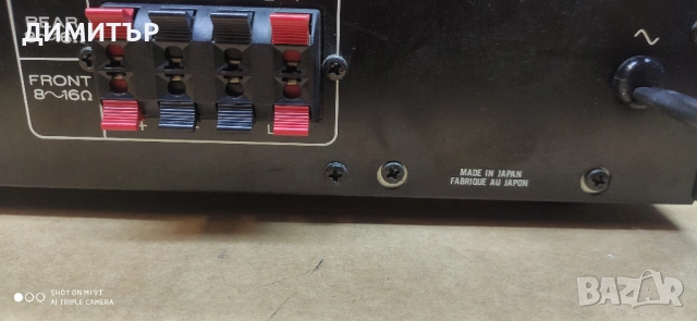 усилвател Marantz pm 583, снимка 9 - Ресийвъри, усилватели, смесителни пултове - 54382452