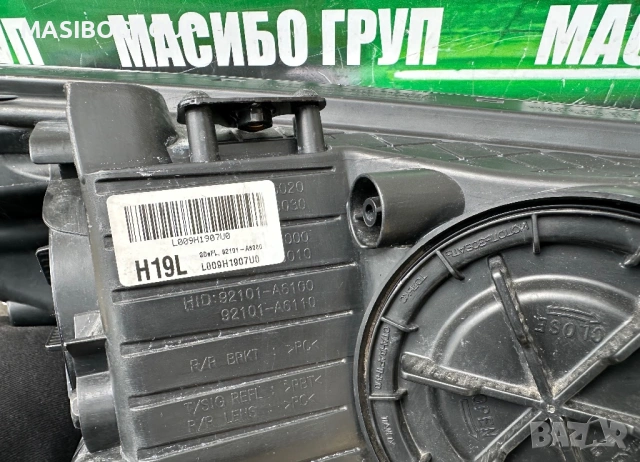 Фар ляв фарове за Хюндай И30 Hyundai I30, снимка 7 - Части - 54509092