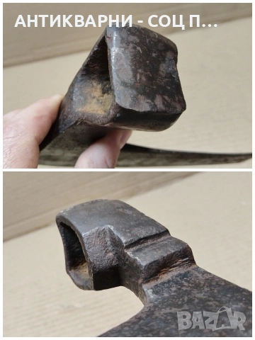 Стара Кована Брадва Кривица / 0,9 кг. / НОМЕР 1767., снимка 6 - Антикварни и старинни предмети - 53991474