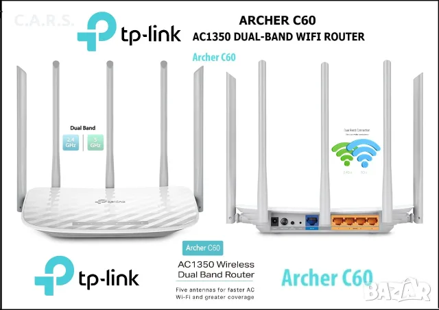 TP-Link Archer C60 AC1350 Dual Band WiFi Router