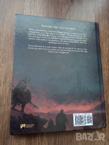 Книги-Игри на Английски Език - Поредицата Vulcanverse на Дейв Морис и Джейми Томсън , снимка 4 - Други - 54431773