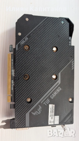 ASUS TUF Gaming GeForce GTX 1650 4GB GDDR6 – Перфектно състояние, тествана!, снимка 4 - Видеокарти - 54662353