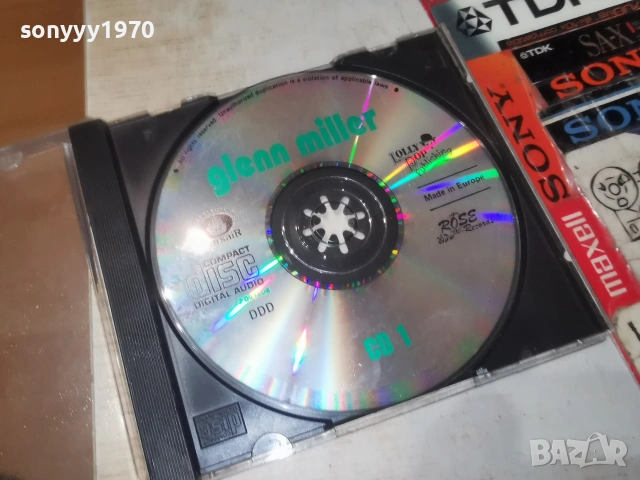 GLEN MILLER CD 0907260828H2E7R, снимка 2 - CD дискове - 55215369