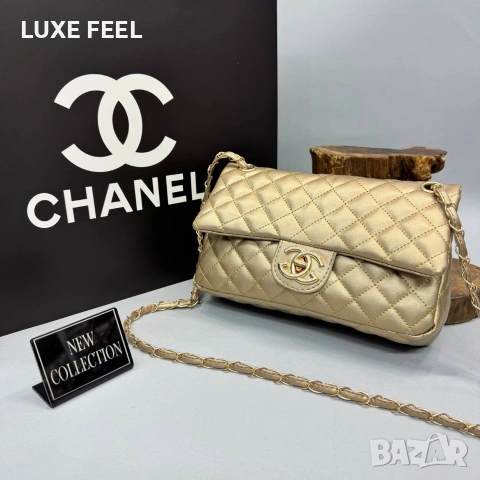CHANEL 🤍Дамски Чанти , снимка 3 - Чанти - 54368867