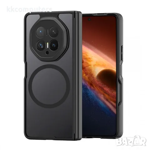 DUX DUCIS Expn за Honor Magic V6 5G Магнитен PC TPU Калъф със Защита на Пантата и Скрийн Протектор –