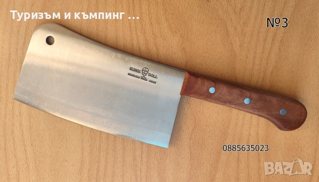 Голям сатър Stainless Steel Japan Super Doll, снимка 1 - Ножове - 55257999