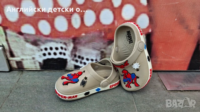 Английски детски кроксове със Spiderman