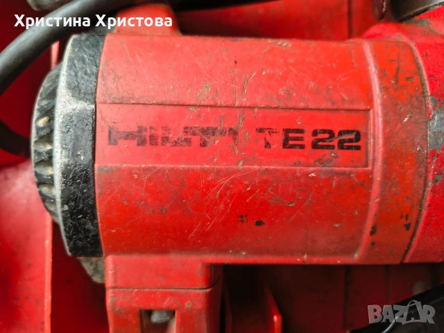 Hilti TE-22 перфоратор, снимка 4 - Перфоратори - 54612612