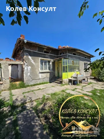 Къща село Целина 