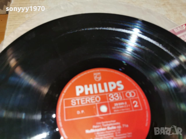 PHILIPS MADE IN GERMANY 1905261721L1, снимка 6 - Грамофонни плочи - 54607629