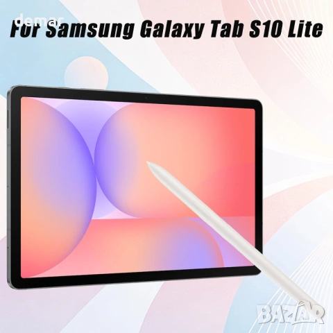 Стилус за Galaxy Tab S10 Lite с 5 резервни върхове, бежов, снимка 2 - Друга електроника - 54108694