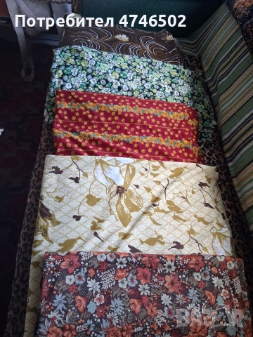 тревир платове по 3м някой ,2.50см 