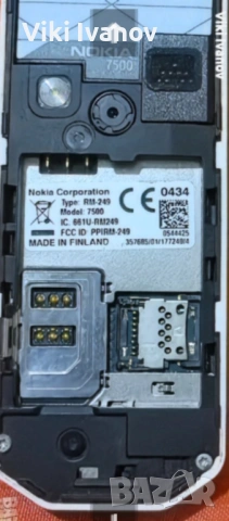 Нокия 7500, снимка 3 - Nokia - 54718869