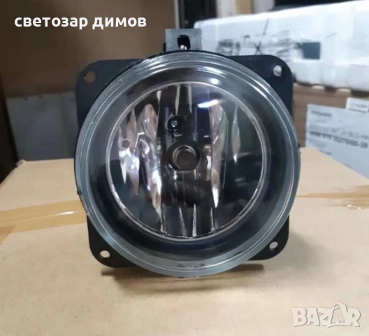 Халогени за форд, снимка 2 - Части - 54541274