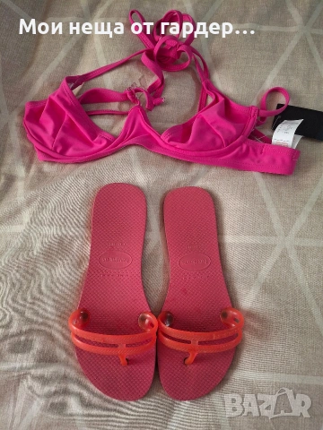 Джапанки сладки Havaians р37-38 и горнище бански
