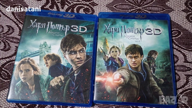 Продавам двд филми /Dvd с бг.суб и без бг.суб.