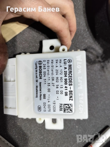 А2049004106 модул парктроник OEM MERCEDES W204 OM651 2014