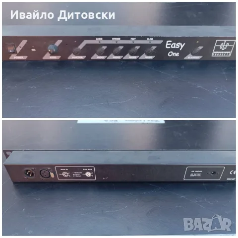 4 кейса, техниката ПОДАРЪК !, снимка 15 - Други - 55678915