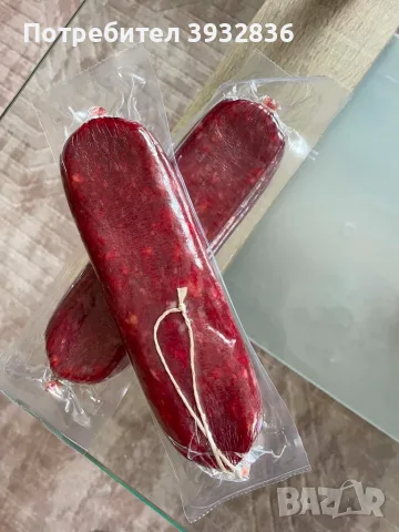 Домашни Продукти , снимка 4 - Домашни продукти - 55691708