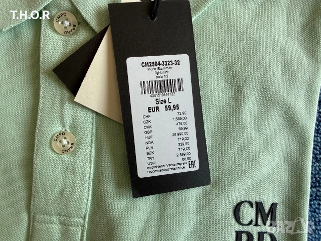 Tommy Hilfiger / U.S. Polo Assn. / Camp David Polo Shirt ОРИГИНАЛНИ мъжки поло тениски M/L/XL, снимка 4 - Тениски - 54982183