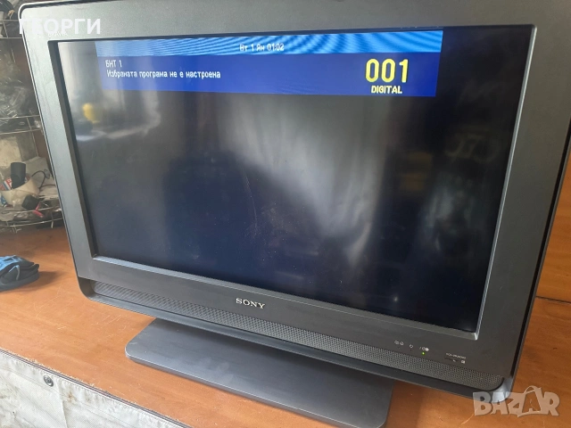 Телевиэор sony bravia 26 инча