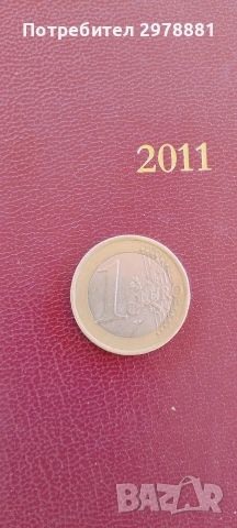 Монета 1 Евро -2000г. Франция, снимка 3 - Нумизматика и бонистика - 54318811