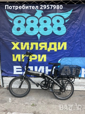Сгъваем електрически велосипед Crosscity