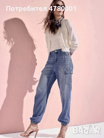 Дънки Fracomina