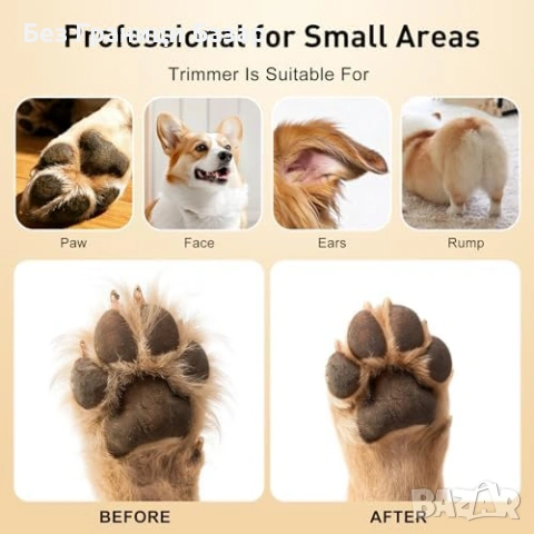 Нов 2 в 1 тример за лапи и нокторезачка с LED за домашни любимци кучета и котки, снимка 5 - За кучета - 54129194