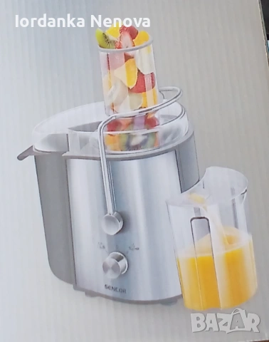 Сокоистисквачка в гаранция , снимка 2 - Сокоизстисквачки и цитрус преси - 54010661