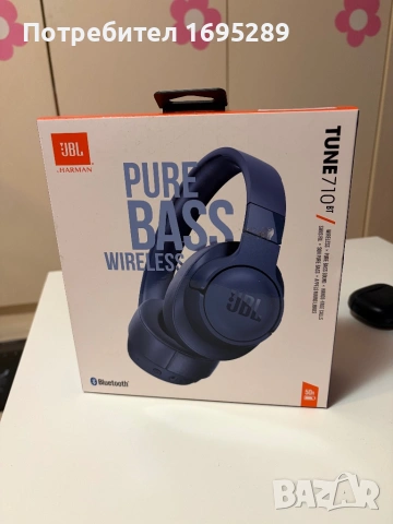 JBL TUNE 710bt-оригинални слушалки