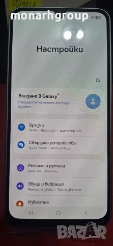 Телефон Samsung Galaxy A17 5G 128GB 4GB RAM Dual , снимка 2 - Други - 54781174