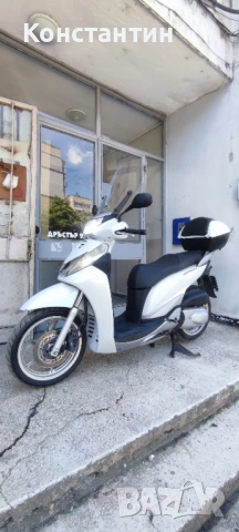 Honda SH300i ABS LED