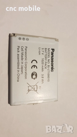 Panasonic KX-TU327 оригинални части и аксесоари , снимка 10 - Резервни части за телефони - 35155393