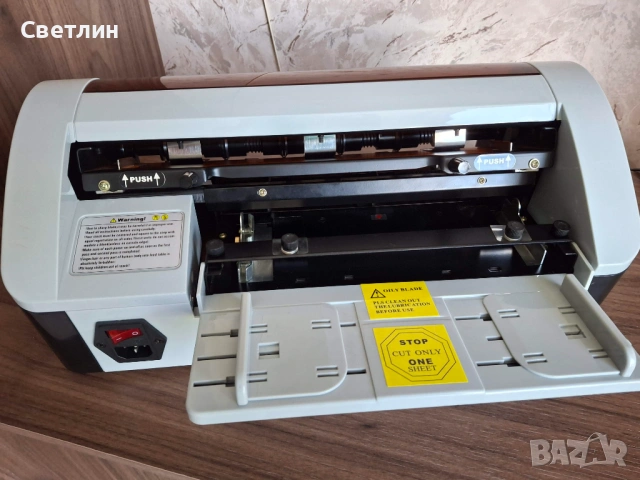 електрическа машина за рязане на визитки и картички - Полуавтоматична