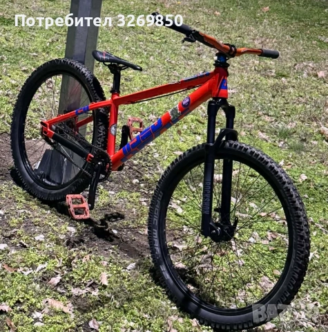 DRAG C2 - 26" цола - Dirt jump 