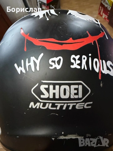 Модуларна каска Shoei multitec, снимка 6 - Аксесоари и консумативи - 54055741