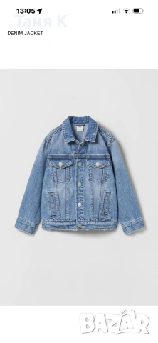 Детско дънково яке за момче на zara размер 140