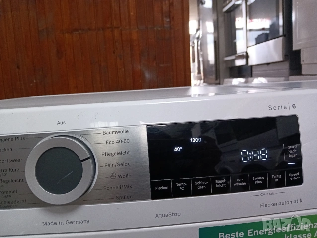 Комплект пералня и сушилня с термопомпа Бош Bosch Serie 6 A+++ 9кг Made in Germany  2 г.Гаранция!, снимка 4 - Перални - 54907359