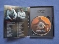 DVD Дискове с Филми , снимка 9