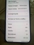 apple iphone 14PRO MAX  256gb  190522 380 евро / 743.22 лева - 256гб памет , батерия на 77% , изчист, снимка 3