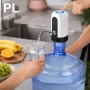 Автоматична USB помпа за вода за туби 5–19 л, снимка 1