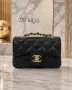 Дамски чанти Chanel, снимка 4