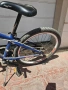 Продавам DRAG C1, снимка 6