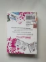 Манга Bakemonogatari vol3, снимка 2