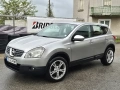 Джанти 1000 Miglia 18 цола 5х114.3 , 8j et30 215/55/18 Nissan Dacia Renault, снимка 11